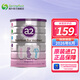 a2澳洲進(jìn)口 孕婦奶粉 孕早期孕中期孕晚期哺乳期DHA媽媽成人牛奶粉 新版孕婦奶粉 1罐 保稅倉