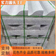 花崗巖路沿石芝麻灰S型路沿石弧形路緣石側(cè)石道路排水路邊石材 灰色