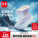 安德瑪（Under Armour）男女童保暖冬季棉鞋防撞耐磨保暖運(yùn)動(dòng)雪地靴2442507 紫/藍(lán) 31碼