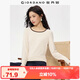 佐丹奴T恤女裝秋季修身彈力打底衫撞色方領(lǐng)長(cháng)袖t恤女05325811