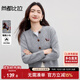 尚都比拉通勤含綿羊毛針織衫女秋季圓領(lǐng)撞色刺繡長(cháng)袖開(kāi)衫單排扣彈力毛衣