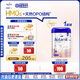 愛他美（Aptamil）德國白金版HMO 幼兒配方奶粉1+段 (1歲以上國內(nèi)3段) 800g德愛白金