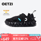 OETZI奧茲 冰山果凍丑萌鞋春秋季低幫透氣帆布鞋百搭情侶潮鞋 黑色T22340116 38