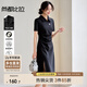 尚都比拉夏季通勤Polo裙腰部褶皺短袖針織連衣裙女開衩A字裙 黑色 L