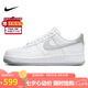 耐克NIKE七夕情人節(jié)禮物男空軍一號(hào) AF1運(yùn)動(dòng)鞋 FJ4146-100白灰42