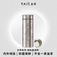 TAIC太可鈦度鈦杯子純鈦保溫杯大容量水杯帶茶漏男女士生日送禮物 皓月銀480ml