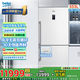 倍科(BEKO) 雙門兩門冰箱二門風(fēng)冷無霜節(jié)能大容量 輕奢歐式風(fēng) 藍(lán)光恒蘊養(yǎng)鮮電冰箱 原裝進口冰箱 CN160220IW