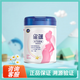 飛鶴星蘊(yùn)孕婦奶粉700克懷孕早中晚哺乳期女士產(chǎn)婦媽媽奶粉700g罐裝 700g*1罐