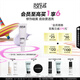 玫珂菲飾底隔離霜修顏妝前乳素顏霜?jiǎng)蚰w提亮(紫色)30ml 生日禮物送女友