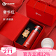 Vanow高檔999鑄銀內膽保溫杯蛇年本命年男女情侶定制刻字印logo水杯子 奢華紅【蛇年紅禮盒】