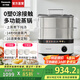 松下（Panasonic）【國(guó)家補(bǔ)貼】蒸汽鍋家用多功能電蒸鍋不銹鋼電燉鍋燉蒸煮一體蒸蟹器大容量多層蒸箱無涂層NF-ST1 猛火鎖鮮蒸【0涂層不銹鋼】+燉盅NF-ST1M