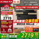 方太官方L2油煙機 頂側(cè)雙吸抽油煙機旗艦 廚房家用26巡航風(fēng)量揮手開關(guān)機 大火力煙灶套裝 【新品油煙機】L2頂側(cè)雙吸/揮手開關(guān) 氣源問題咨詢客服