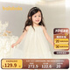 巴拉巴拉女童裙子兒童連衣裙2025夏裝中幼童掛脖網(wǎng)紗公主裙208225111030