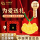 中國(guó)黃金（CHINA GOLD）足金平安長(zhǎng)命鎖吊墜寶寶兒童周歲小金鎖項(xiàng)鏈滿月生日送女朋友禮物 足金吊墜約4.2g【配繩+豪華玫瑰禮盒】