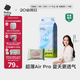 babycareAir pro紙尿褲夏季超薄透氣尿不濕寶寶尿片bbc嬰兒新生兒日用尿布 S碼- 1包 58片 +bc濕巾10抽