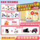 貝因美（Beingmate）菁愛3段800克（12-36月齡）新國標(biāo) 幼兒配方奶粉 6罐 【掃碼領(lǐng)紅包】