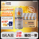 三寶樂（Sapporo）日本原裝進(jìn)口 札幌啤酒 聽裝500ml整箱裝 正宗精釀啤酒 中秋送禮 北海道風(fēng)味 500mL 12罐 小包裝