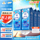 潔云衛(wèi)生紙 4D溶+懸掛式廁紙3層300抽*6提 L碼 掛衛(wèi)水溶隨心抽紙巾