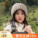 駱駝羊毛紗針織帽女護(hù)耳保暖帽百搭顯臉小毛絨帽男133CP15060燕麥色