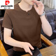 皮爾卡丹（pierre cardin）短袖t恤男2025新款國(guó)潮流復(fù)古簡(jiǎn)約純色v領(lǐng)半截袖夏季百搭休閑上衣 5829咖色 2XL (約150-170斤可穿)