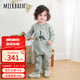 Milkbarn2025新品嬰兒加厚連體衣服寶寶哈衣嬰幼兒秋冬純棉爬爬服 清灰綠 90cm (18-24月-參考身高80-90cm)