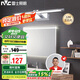雷士照明（NVC）LED家用鏡前燈浴室燈防水壁燈化妝燈衛(wèi)生間壁燈 12w銀色正白光