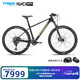 千里達(dá)（TRINX）V1200E UCI車隊(duì)同款碳纖維車架XC競(jìng)賽越野山地車B00ST桶軸一體把 啞黑金 27.5*17寸 24速