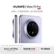 HUAWEI Mate 70 Pro 華為鴻蒙智能手機 鴻蒙AI 紅楓原色影像 超可靠玄武架構(gòu) 風信紫 12GB+512GB