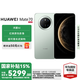 華為Mate 70 旗艦手機 云杉綠 12GB+512GB 官方標配