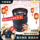 Fujifilm 富士XF 15-45 16-55 18-55mm 人像變焦廣角鏡頭 大光圈二手鏡頭 99新 XF16-55/F2.8 R LM WR