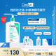 適樂膚（CeraVe）氨基酸潔面啫喱473ml(溫和清潔控油泡沫洗面奶混油性男女護膚品)