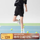 FUN ACTIVE女童短褲2025夏季新款速干彈力兒童假兩件休閑運動褲