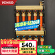 沃華斯頓（vohsd）地暖分水器5路黃銅大流量分球閥式手柄地熱分水器家用一體