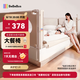 bebebus床圍欄寶寶防摔兒童床邊防護(hù)欄加高無(wú)縫隙嬰兒床上圍欄 2.0m