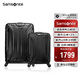 新秀麗（Samsonite）行李箱20+28英寸拉桿箱雙尺寸套裝箱旅行箱包TS7黑色密碼箱