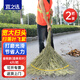 宜之選大掃把竹苕帚柏油道路地面掃雪清掃清潔大號竹柄笤帚掃帚掃大垃圾 落葉/紙屑/粉塵 【金枝連體-無(wú)葉】2把【推薦】