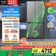 松下（Panasonic）【國(guó)家補(bǔ)貼20%】Xtra蔓越莓2.0冰箱四開門500升超薄零嵌入家用雙十字門【一級(jí)能效】NR-XD50C5B-H