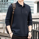 JEEP SPIRIT純色翻領(lǐng)長(cháng)袖t恤男2025春秋季新款商務(wù)休閑寬松POLO衫男中年上衣 寶藍色 3XL 【建議體重180-195斤】