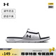 安德瑪（UNDERARMOUR）春夏Ignite 7女子運動休閑拖鞋3026027 白色101 42
