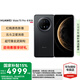 HUAWEI Mate 70 pro 優(yōu)享版 旗艦新品手機 華為mate70pro 鴻蒙AI 紅楓原色影像 華為鴻蒙智能手機 曜石黑 12GB+256GB 官方標(biāo)配