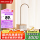 鳴盞智能自動(dòng)上水器可旋轉(zhuǎn)桶桌兩用充電式桶裝水抽水吸水泵壓水器白色