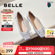 百麗（Belle）七夕禮物芭蕾風(fēng)晚晚平底單鞋女商場同款瑪麗珍鞋B3W1DCQ4 銀色  （軟糯羊皮，質(zhì)感光澤） 38 (240mm)