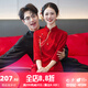 泰勒馬丁新中式旗袍改良敬酒服2025新款新娘結(jié)婚禮服訂婚回門服嫁衣 QP12(僅女裝) S