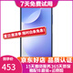 紅米 Redmi K30 4G\/5G 二手手機(jī) 驍龍730\765全面屏 深海微光【5G】 8G+128G 95新