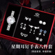 伊黛兒925銀耳環(huán)女2025年新款一周耳釘生日情人節(jié)禮物送女朋友實用 H468心中有你耳飾套裝