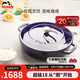 琺寶（staub）琺瑯鑄鐵鍋海鮮鍋煲湯鍋燉鍋烹飪鍋具電磁爐通用 海鮮鍋寶石藍(lán) 28cm
