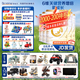 合生元（BIOSTIME）派星4段兒童學齡前調(diào)制乳粉四段學生奶粉800g罐裝原裝進口 4段800克*5罐（咨詢送大禮）