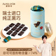 愛(ài)普詩(shī)（Alpes d'Or）瑞士進(jìn)口 74%黑巧克力329g 生日禮物女純可可脂黑巧零食 成毅代言