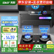 先科（SAST）抽油煙機燃氣灶套裝家用吸油煙機大吸力灶臺自清洗智能體感灶具煙灶套裝廚房兩件套 天然氣【旗艦套裝】29m3油煙分離|雙九腔聚能灶 包安裝