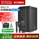 貝塔斯瑞mb3 pro戶(hù)外音響專(zhuān)業(yè)彈唱樂(lè )器吉他路演大功率便攜藍牙k歌直播音箱黑色標配+M1無(wú)線(xiàn)話(huà)筒+支架+包